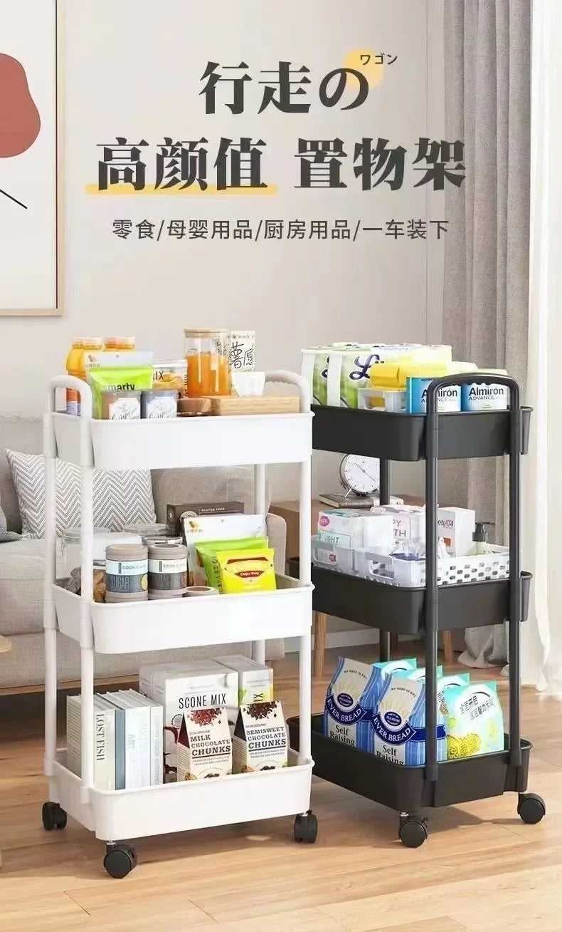 Bathroom Storage Storage Rack  Trolley Rack Kitchen Floor Bedroom Multi-Layer Baby Snacks Mobile Bathroom